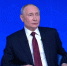 Путин об экономике без иллюзий: рост ВВП есть, но темпы снижали сознательно - 1Pnz.Ru