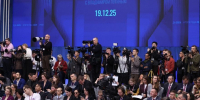 На прямой линии с Путиным показали вопросы от жителей Пензы - Пензенская Правда