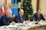Олег Мельниченко поприветствовал участников окружной межведомственной комиссии по вопросам защиты населения и территорий от ЧС