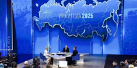 Прямая линия Владимира Путина длилась почти 4,5 часа в 2025 году - Пензенская Правда