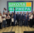 Фото: https://mcx.pnzreg.ru/ - Penza-Post.Ru