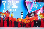 Пензенский школьник стал лауреатом премии художественных работ «Мы верим твердо в героев спорта»