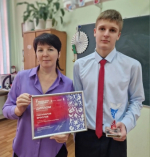 Пензенский школьник стал лауреатом премии художественных работ «Мы верим твердо в героев спорта»