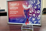 Пензенский школьник стал лауреатом премии художественных работ «Мы верим твердо в героев спорта»