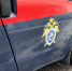 Двое жителей Саранска обвиняются в разбойном нападении - Комсомольская правда