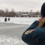 76-летний мужчина порвался под лед на Сурском водохранилище - Пензенская Правда
