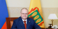Пензенский губернатор поздравил сотрудников и ветеранов органов безопасности РФ - 1Pnz.Ru