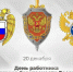 Фото: t.me/omelnichenko - Penza-Post.Ru
