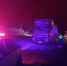Пензенские автоинспекторы помогли дальнобойщику на федеральной трассе - Stolica58.Ru
