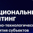 Фото: pnzreg.ru - Penza-Post.Ru