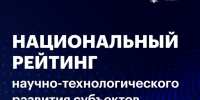 Фото: pnzreg.ru - Penza-Post.Ru