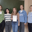В ПГУ определили готовность к преподавательской деятельности у студентов — будущих учителей математики и информатики - ПГУ