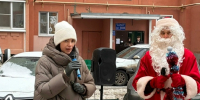 Молодёжная акция «Время новогодних приключений» - Комитет по физкультуре и спорту