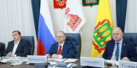 Поручение глава региона озвучил на заседании правительства||Фото: t.me/omelnichenko - Пензенская Правда