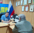 img - ЛДПР
