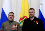Олег Мельниченко вручил выдающимся пензенцам государственные и региональные награды
