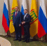 Губернатор Олег Мельниченко вручил награды пензенцам - Пензенская Правда
