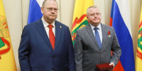 Олег Мельниченко вручил награды отличившимся жителям Пензенской области - ИА PenzaNews