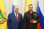 Губернатор отметил наградами пензенцев, внесших вклад в социально-экономическое развитие региона