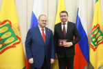 Губернатор отметил наградами пензенцев, внесших вклад в социально-экономическое развитие региона