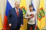 Губернатор отметил наградами пензенцев, внесших вклад в социально-экономическое развитие региона