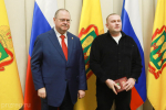 Губернатор отметил наградами пензенцев, внесших вклад в социально-экономическое развитие региона