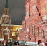 На новогодние праздники поедем в Москву: составила список бесплатных мероприятий - проведем отпуск как в сказке и не потратимся - Progorod58.Ru