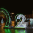 Фото: https://penza-gorod.ru/ - Penza-Post.Ru