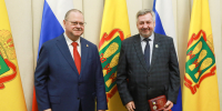 Профессора ПГУ Александр Митрошин и Владимир Паньженский отмечены региональными наградами - ПГУ