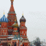 Три дня в Москве на Новый год: считаю расходы и делюсь суммой, чтобы вы понимали, на что реально уходят деньги в праздники - Progorod58.Ru