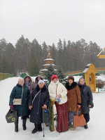 IMG_20251222_213804_123