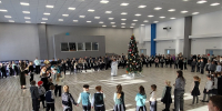 Молодёжная акция «Время новогодних приключений» - Комитет по физкультуре и спорту