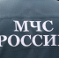 В течении суток  в Пензе МЧС выехало на два ДТП - Penza-Post.Ru