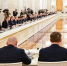 Олег Мельниченко принял участие в заседании Государственного Совета Российской Федерации - Penza-Post.Ru
