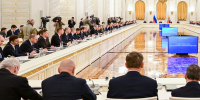 Олег Мельниченко принял участие в заседании Государственного Совета Российской Федерации - Penza-Post.Ru