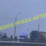 На трассе М5 «Урал» в Пензенской области ввели реверсивное движение из-за ДТП - Stolica58.Ru