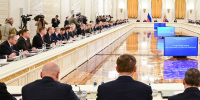 Олег Мельниченко принял участие в заседании Госсовета в Кремле - ИА PenzaNews