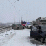 После массового ДТП на трассе М5 прокуратура проверит качество уборки снега - Stolica58.Ru