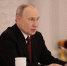 Путин: Командная работа станет главным критерием в конкурсе «Лидеры России» - Газета Родная земля