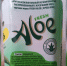 Фирму, выпустившую опасный напиток Aloe Vera, учредил известный изготовитель лимонада - 1Pnz.Ru
