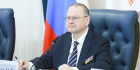 Олег Мельниченко подвел итоги года на заседании правительства Пензенской области - Комсомольская правда