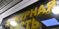 80-летняя пензячка лишилась более 1 млн рублей после одного звонка - Пензенская Правда