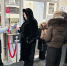 Пензенские многодетные семьи могут получить QR‑код удостоверения в МАХ - Пензенская Правда