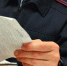 Полиция разбирается в обстоятельствах случившегося||Фото: 58.мвд.рф - Пензенская Правда