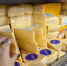 Продегустировал 7 продуктов из Светофора к празднику: горошек, консервы, сыр - все попробовал, честно ставлю оценки - Progorod58.Ru
