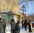 1 - Пензенская Епархия