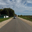 Фото: t.me/minstroypnz - Penza-Post.Ru