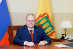 Олег Мельниченко поздравил жителей региона с Новым годом