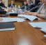 На заседании общественного совета утвержден доклад об антимонопольном комплаенсе - Минсельхоз