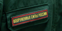 Над Пензенской областью ликвидирован беспилотный летательный аппарат - SMI58.Ru